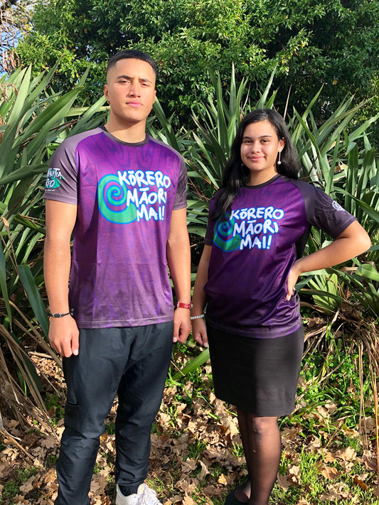 ‘Kōrero Māori’ - Tīhate pakeke